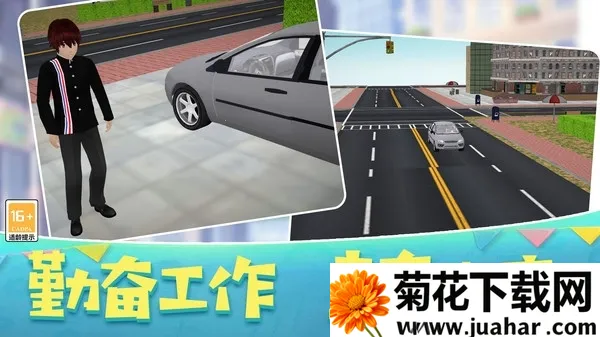 ɳ������ģ����(ģ��������Ϸ)v0.251224.147 �ֻ���