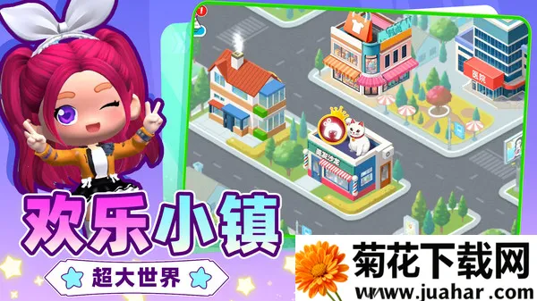 沙雕人生模拟器(模拟人生游戏) 沙雕人生模拟器(模拟人生游戏)