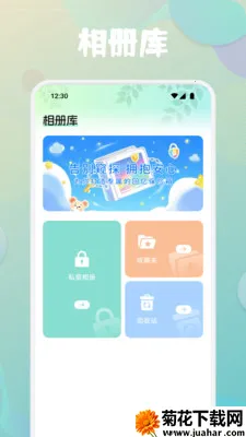 �Ҷ߶�(���Ի��ز�Ӧ��)v1.7 �ٷ�����