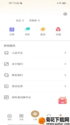 �ɶ��ĵ����������ֻ���v1.9.5 �ٷ�����