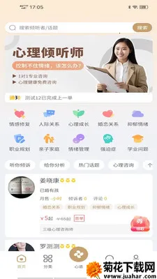 �ɶ��ĵ����������ֻ���v1.9.5 �ٷ�����