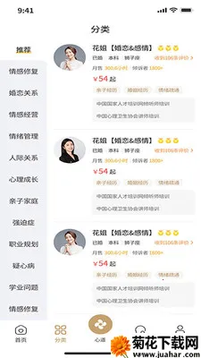 �ɶ��ĵ����������ֻ���v1.9.5 �ٷ�����