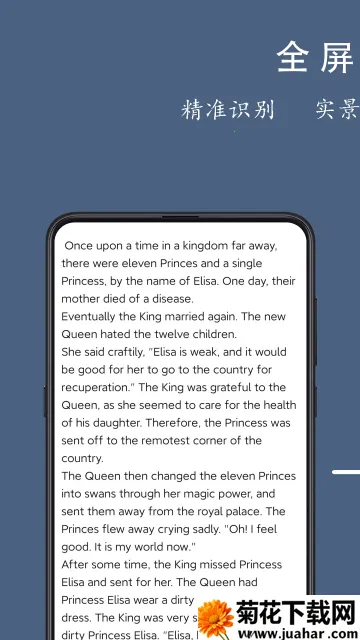 ���ȫ������(��Ļ���빤��)v3.6.5 �ٷ�����