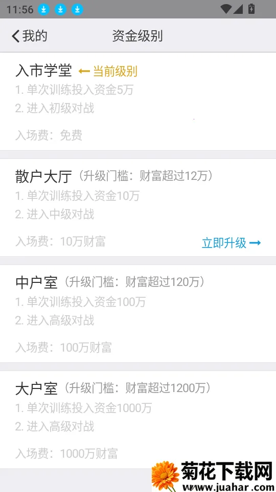 �������(��Ʊѵ������)