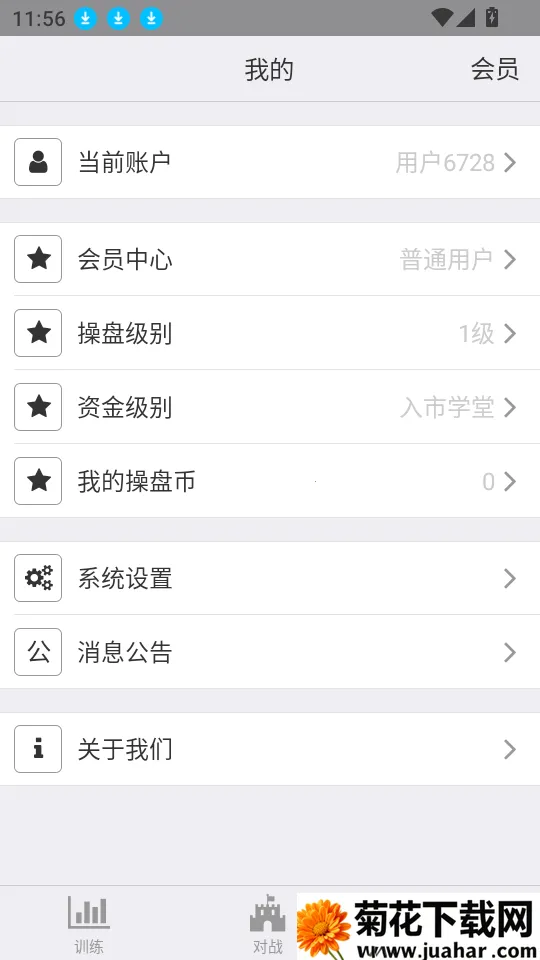 �������(��Ʊѵ������)