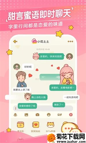 �Ķ��ճ�2026����