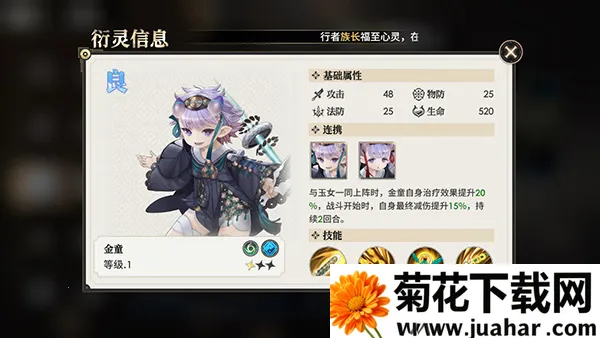 �������μ�2��׿���ֻ���