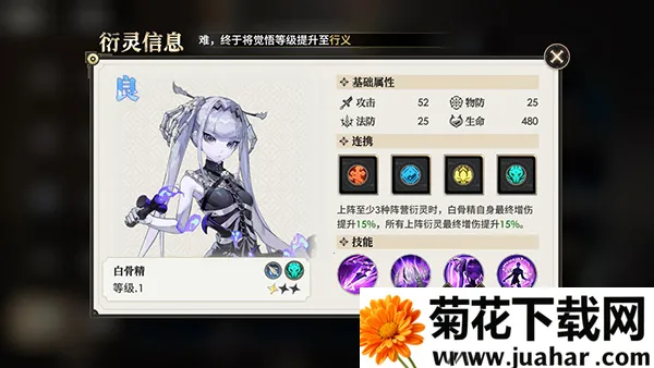 �������μ�2��׿���ֻ���