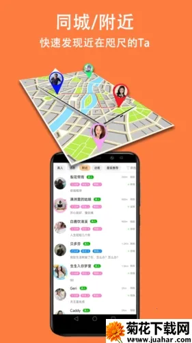 ��������2026�ٷ����°汾