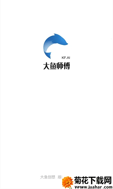 ����ʦ��(�����ӵ�ƽ̨)v3.1.7 �ֻ���