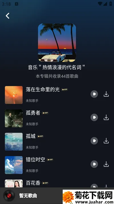 ���ݸ�������(���ֲ���ƽ̨)