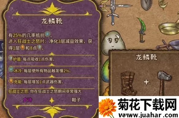 �����Ҷ�(�������Զ�ս��Ϸ)