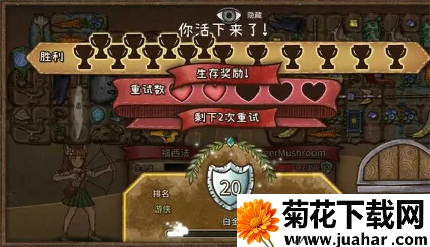 �����Ҷ�(�������Զ�ս��Ϸ)v1.0.9b ��Ѱ�