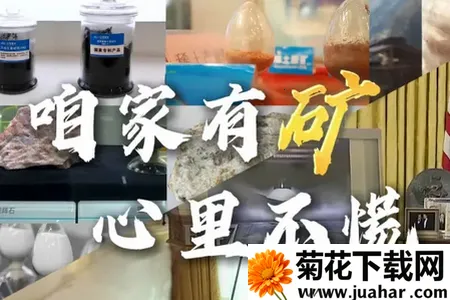 �ۼ��п�ӹ���ģ����(ú̿�۹���Ӫ��Ϸ)