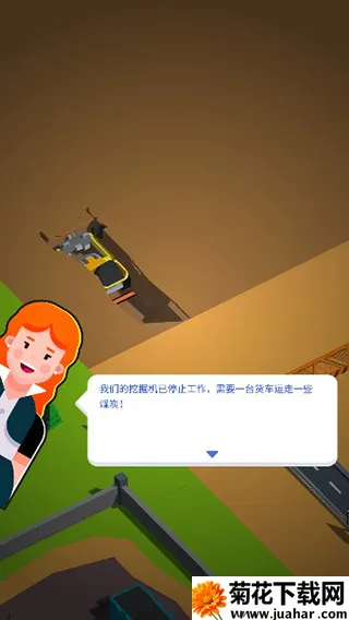 �ۼ��п�ӹ���ģ����(ú̿�۹���Ӫ��Ϸ)v0.45 ��׿��