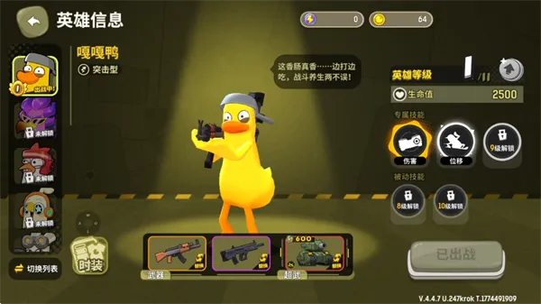 �¸����С��Ϸ�����ֻ���