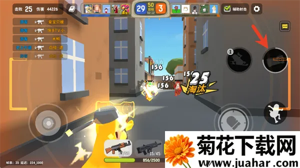 �¸����С��Ϸ�����ֻ���v4.4 �ֻ���