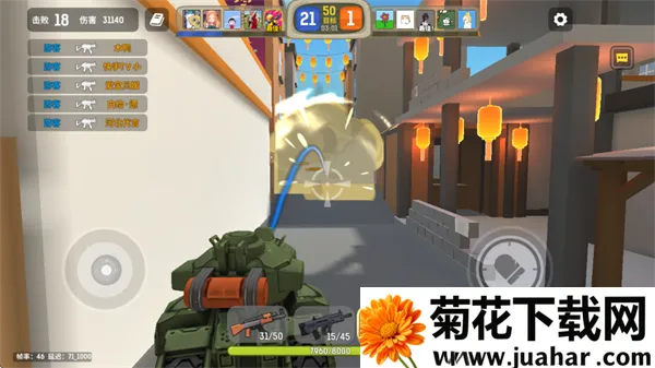 �¸����С��Ϸ�����ֻ���v4.4 �ֻ���