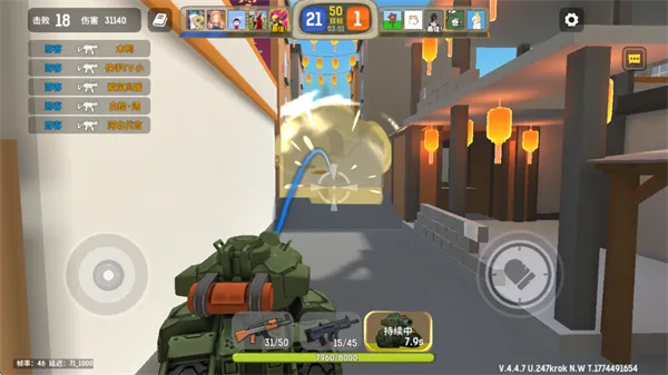 �¸����С��Ϸ�����ֻ���