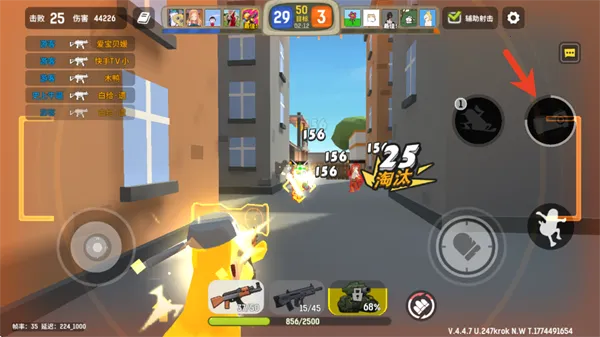 �¸����С��Ϸ�����ֻ���