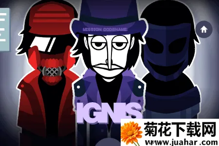 �������Unusbox Rebootģ��(�������ִ�����Ϸ)