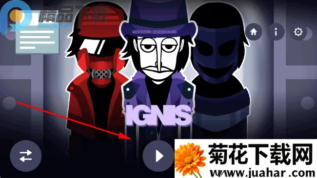 �������Unusbox Rebootģ��(�������ִ�����Ϸ)