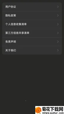 ��Ӱ������(����Ӱ��������)v2.0.0 �ٷ�����