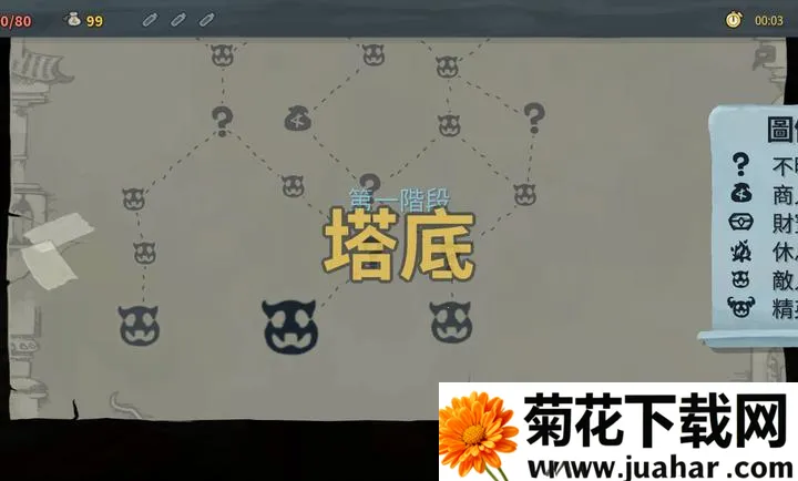 ɱ¾��������ģ��2026���ذ�װv1.1.10 ��Ѱ�