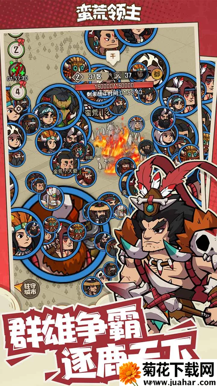 �������������ֻ���v1.0.3 ��׿��