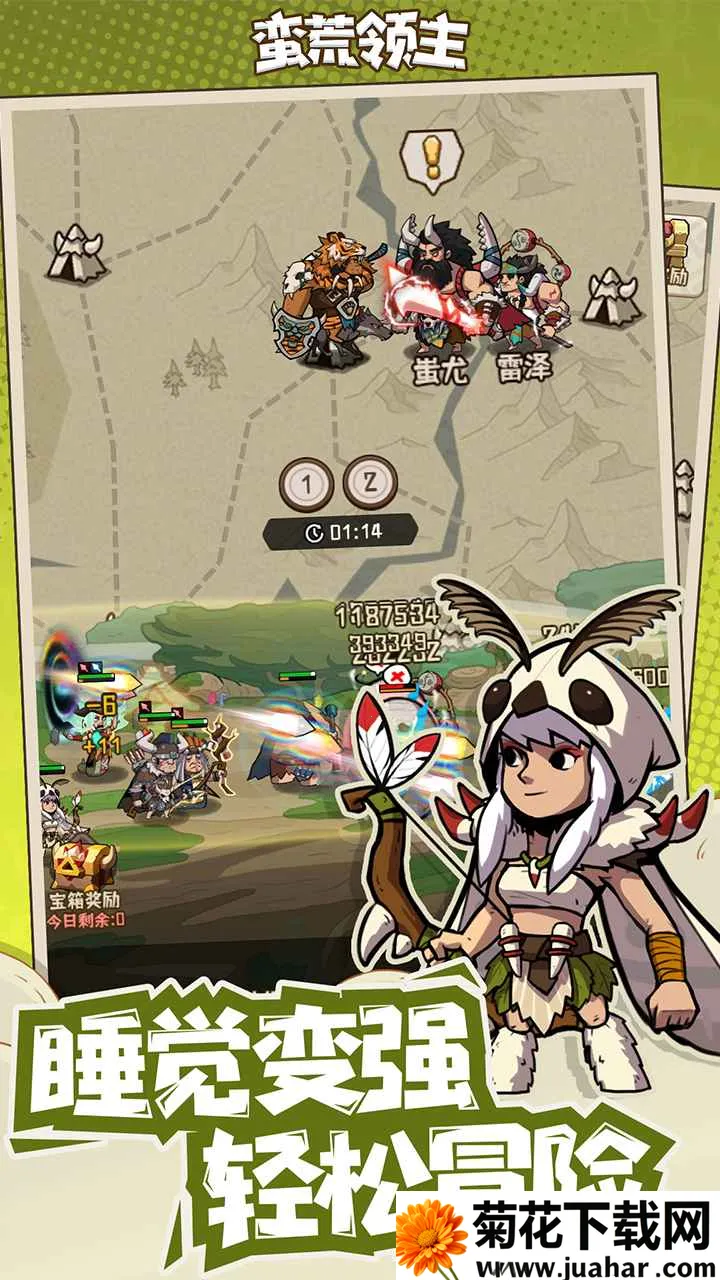 �������������ֻ���v1.0.3 ��׿��