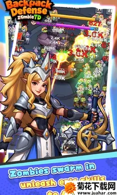 �������ߣ�ɥʬ������׿���ֻ���v1.2.0.11 �ٷ�����