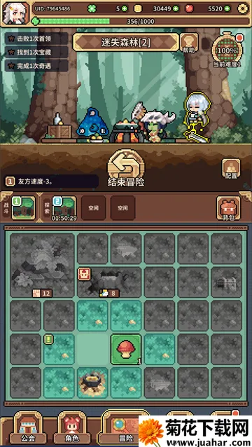 ������Ů����2026���°汾v1.0.0 ��׿��