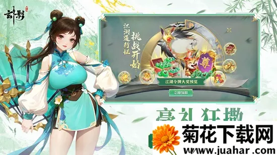 ��Ӱ(��������)