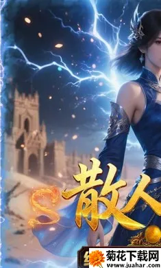 �ƻ�֮��2026���°汾v1.0.1 ��׿��