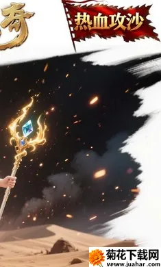 �ƻ�֮��2026���°汾v1.0.1 ��׿��