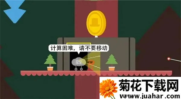 Ұ�ʹ�ð��(ð�ս�����Ϸ)v1.0.10 ��Ѱ�