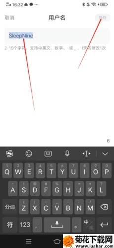 ����(��Ȥ����ƽ̨)