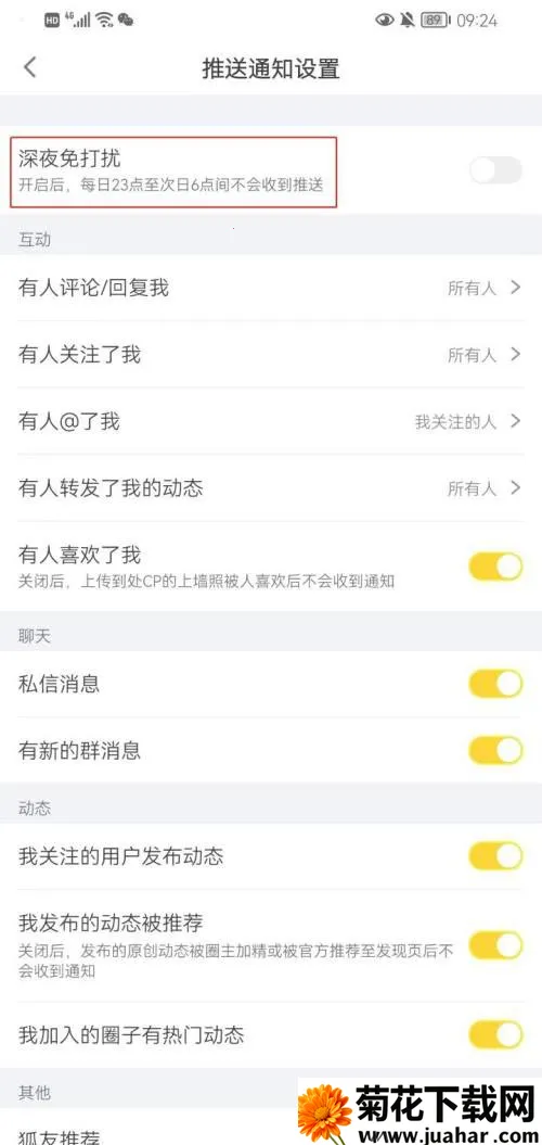 ����(��Ȥ����ƽ̨)