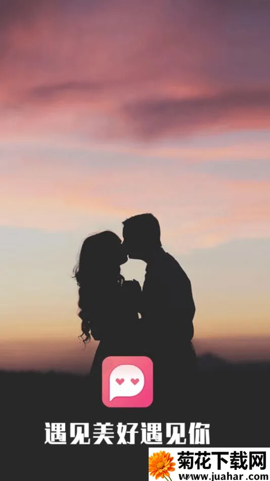 ˼��(��ʱͨѶ����)v1.1.0 �ٷ�����