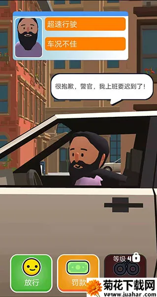 Ѳ��ģ����2026�ٷ�����