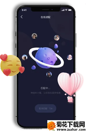 ̽��İ�İ�׿���ֻ���