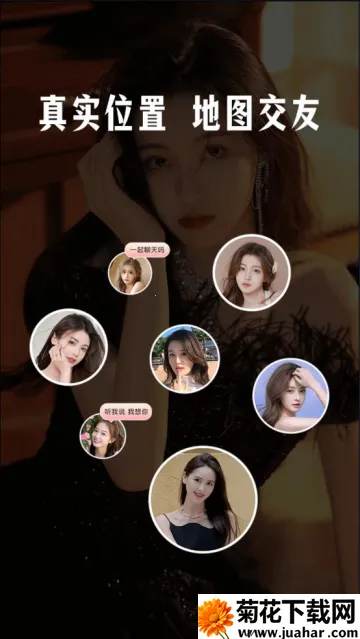 ̽��İ�İ�׿���ֻ���