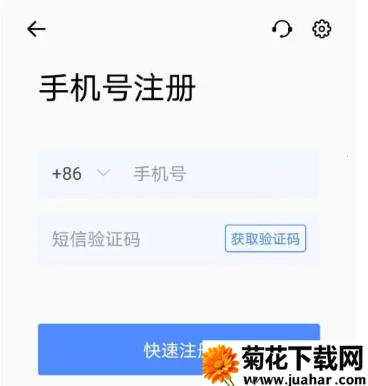 ȫʱ�ƻ���(�ֻ��ƻ�������)