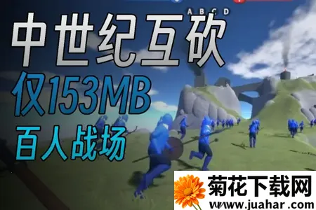 ������ս��ģ�����߷°�(ս��ģ����Ϸ)