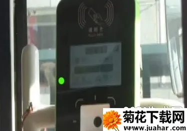 ��������(�����������ƽ̨)