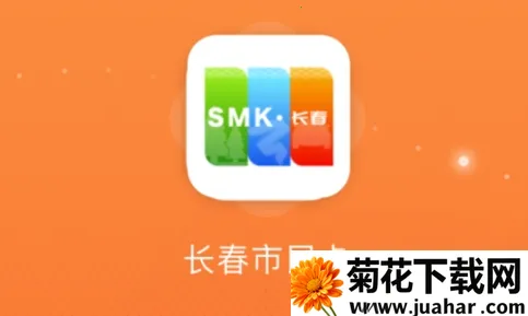 ��������(�����������ƽ̨)