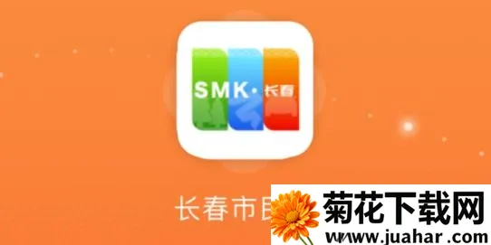 ��������(�����������ƽ̨)