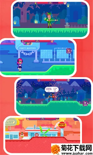 ָ��������(���������Ϸ)