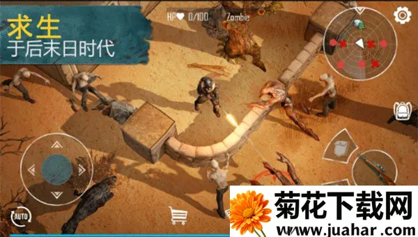 ������������Ϸ�ƽ��v0.5.3 ��Ѱ�