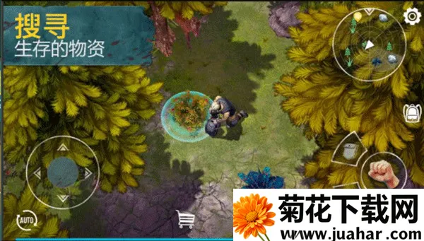 ������������Ϸ�ƽ��v0.5.3 ��Ѱ�